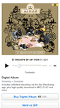 Mobile Screenshot of ligre.bandcamp.com