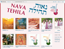 Tablet Screenshot of navatehila.bandcamp.com