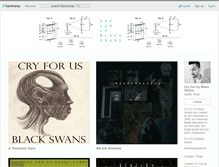 Tablet Screenshot of cryforusblackswans.bandcamp.com