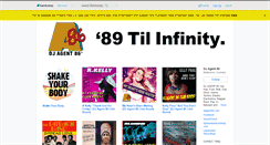 Desktop Screenshot of djagent86.bandcamp.com