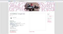 Desktop Screenshot of goomi.bandcamp.com