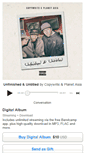 Mobile Screenshot of copywrite.bandcamp.com