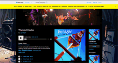 Desktop Screenshot of liquidlight.bandcamp.com