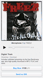 Mobile Screenshot of baserecordings.bandcamp.com