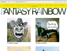 Tablet Screenshot of fantasyrainbow.bandcamp.com