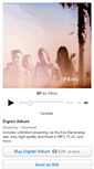 Mobile Screenshot of hibousound.bandcamp.com