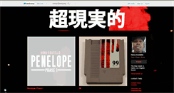 Desktop Screenshot of honacostello.bandcamp.com