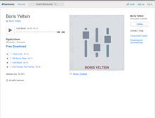Tablet Screenshot of borisyeltsin.bandcamp.com