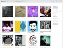 Tablet Screenshot of minimalistblasphemist.bandcamp.com