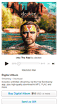 Mobile Screenshot of deckermusic.bandcamp.com