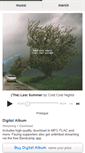 Mobile Screenshot of coldcoldnights.bandcamp.com