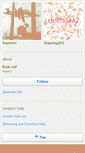 Mobile Screenshot of alanbutler.bandcamp.com