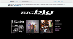 Desktop Screenshot of bigbigplans.bandcamp.com