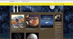 Desktop Screenshot of freebirdgames.bandcamp.com