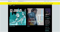 Desktop Screenshot of ezekieljay.bandcamp.com