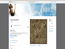 Tablet Screenshot of abeki.bandcamp.com