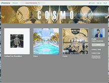 Tablet Screenshot of cosmotape.bandcamp.com