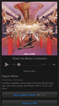 Mobile Screenshot of kennykenmusic.bandcamp.com