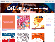 Tablet Screenshot of eeleel.bandcamp.com