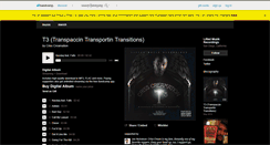 Desktop Screenshot of liftedmuzikrecordings.bandcamp.com