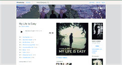 Desktop Screenshot of cainsandabels.bandcamp.com
