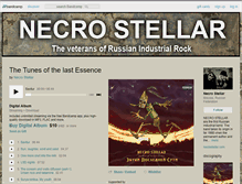 Tablet Screenshot of necrostellar.bandcamp.com