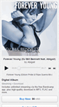 Mobile Screenshot of abigail.bandcamp.com