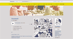 Desktop Screenshot of liniamaginot.bandcamp.com