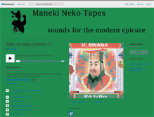 Tablet Screenshot of maneki-neko.bandcamp.com