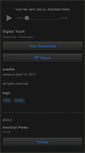 Mobile Screenshot of amichaiperes.bandcamp.com
