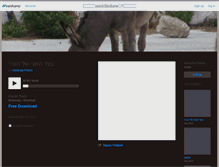 Tablet Screenshot of amichaiperes.bandcamp.com