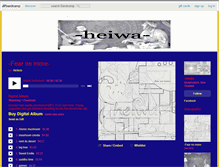 Tablet Screenshot of heiwa.bandcamp.com