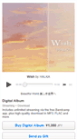 Mobile Screenshot of halka.bandcamp.com
