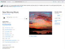 Tablet Screenshot of phonetickinetic.bandcamp.com