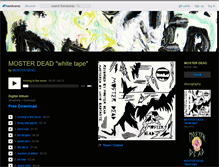 Tablet Screenshot of moster-dead.bandcamp.com