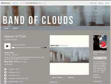 Tablet Screenshot of bandofclouds.bandcamp.com