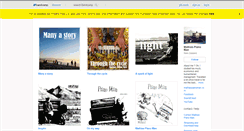 Desktop Screenshot of mathiaspianoman.bandcamp.com