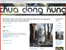 Tablet Screenshot of donghung.bandcamp.com