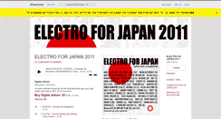 Desktop Screenshot of electroforjapan2011.bandcamp.com