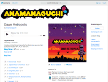 Tablet Screenshot of anamanaguchi.bandcamp.com