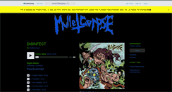 Desktop Screenshot of mulletcorpse.bandcamp.com