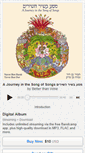 Mobile Screenshot of betterthanwine.bandcamp.com