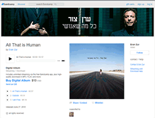 Tablet Screenshot of eranzur.bandcamp.com