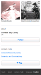 Mobile Screenshot of chineseskycandy.bandcamp.com