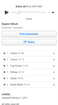 Mobile Screenshot of dirtnap.bandcamp.com