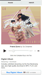 Mobile Screenshot of godreamer.bandcamp.com