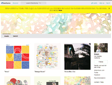 Tablet Screenshot of diners.bandcamp.com