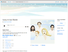 Tablet Screenshot of ivoryiniceworld.bandcamp.com