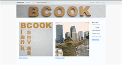 Desktop Screenshot of bcook.bandcamp.com