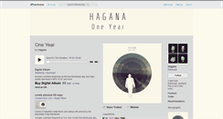 Desktop Screenshot of hagana.bandcamp.com